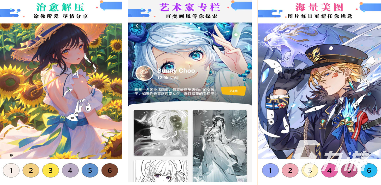 适合3~4岁幼儿简单游戏有哪些 益智的宝宝手游盘点2025