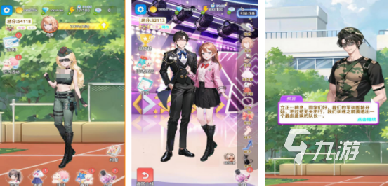 流行的宅女养成游戏有哪些2025经典的宅女养成手游大全