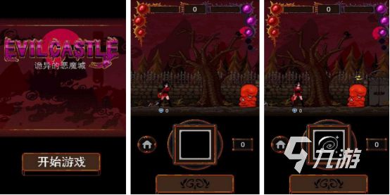 耐玩的黑暗生存游戏有哪些2025好玩的黑暗生存手游盘点