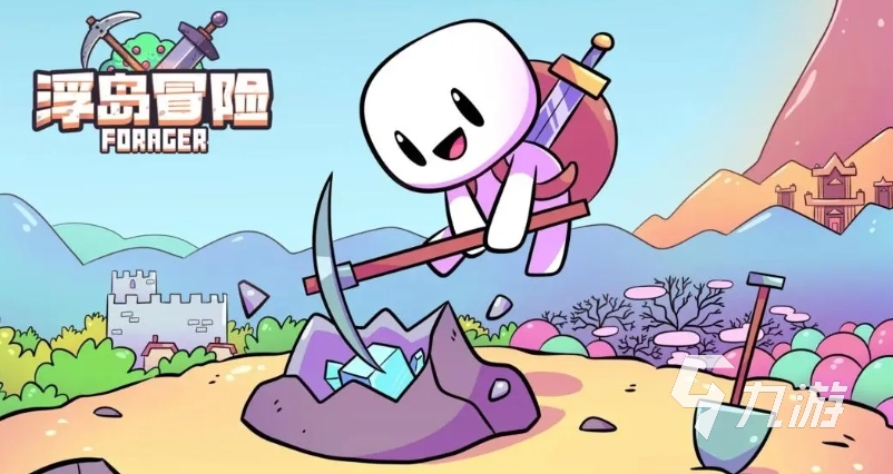 可玩性高的无限生存游戏推荐2025 耐玩的无限生存手游盘点