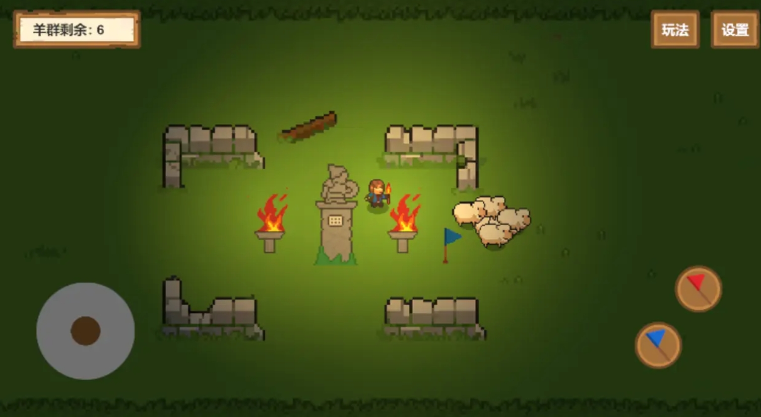 受欢迎的羔羊游戏是什么 2025好玩的羔羊手游推荐截图