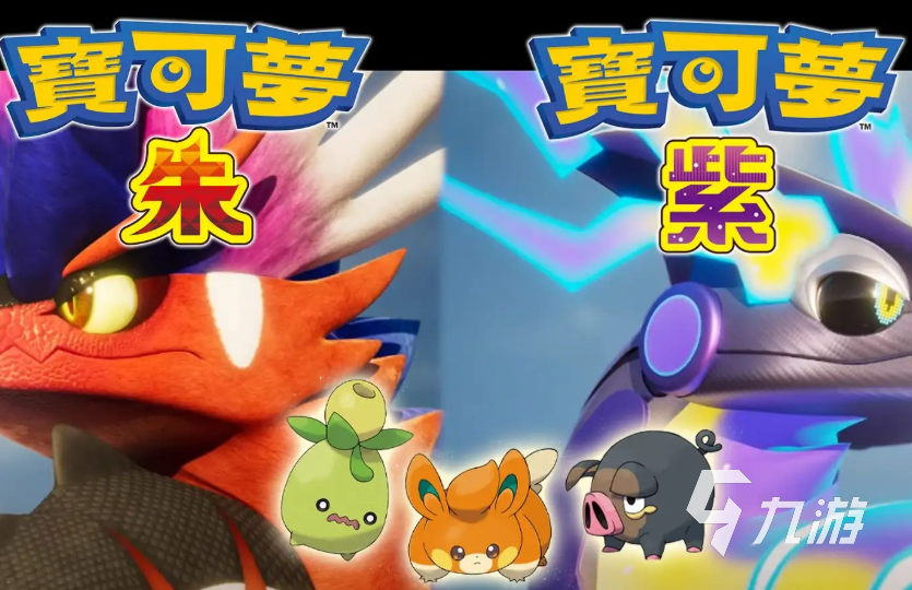 好玩的抓宠手游有哪些2025 可以抓宠的手游大全