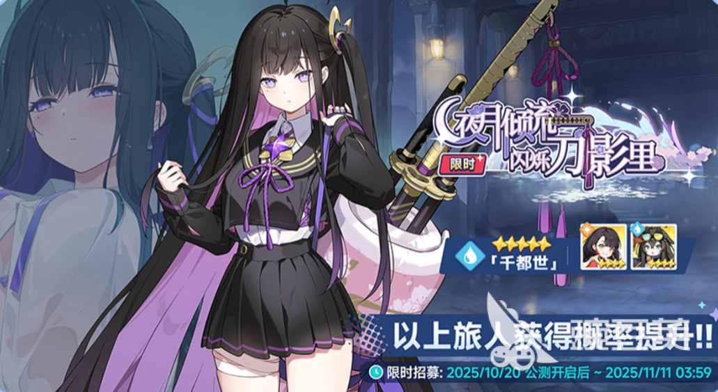 星塔旅人有多少个角色 星塔旅人游戏角色介绍