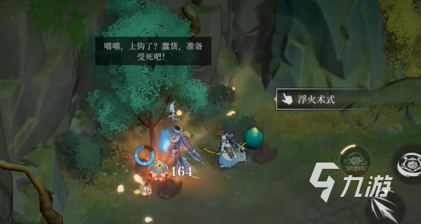 輝燼快速升級經(jīng)驗獲取技巧全攻略