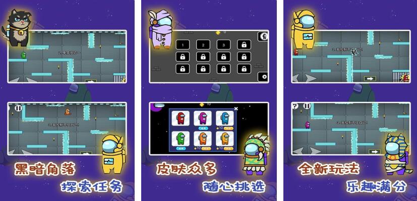 一层一层需要找钥匙的小游戏叫什么 好玩的解谜闯关游戏合集2025截图