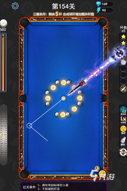 2025热门斯诺克游戏推荐:3D桌球中文版畅玩合集