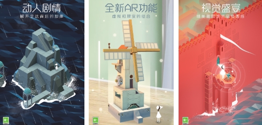 人气较高的免费无网络游戏大全 有趣的单机游戏分享2025截图