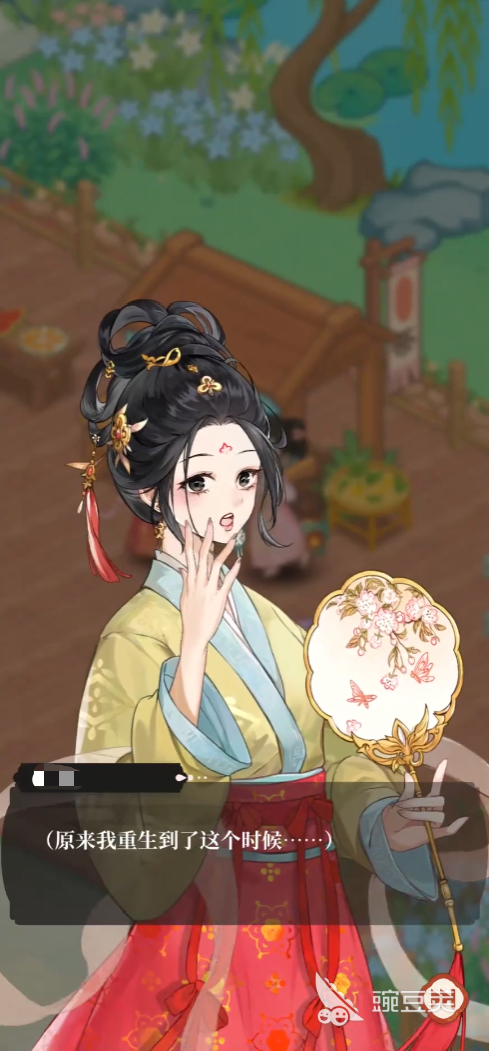 梦幻消除战游戏剧情什么样 梦幻消除战游戏剧情概述