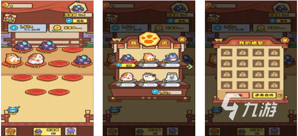 有趣的养猫游戏下载推荐 好玩的养猫游戏合集2025