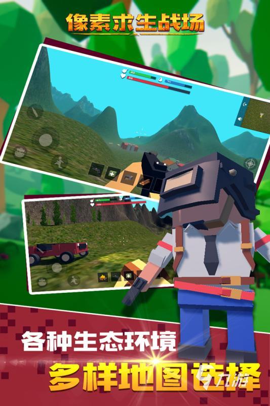 有没有好玩的像素枪战射击游戏 最新像素风格射击手游盘点2025