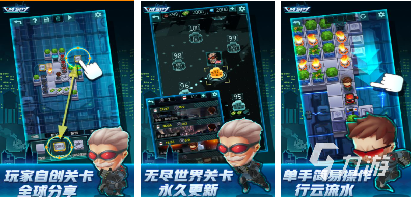 好玩的間諜游戲有哪些 有趣的間諜游戲盤點2025