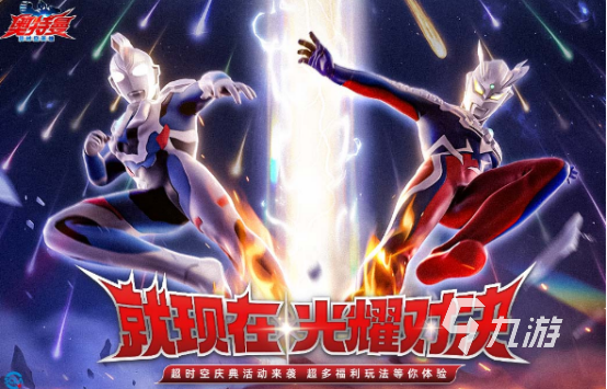 好玩的假面骑士时王游戏哪里下载2025高人气假面骑士手游排名