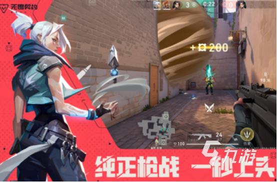 多人聚会游戏在哪里下载 热门的聚会手游合集2025