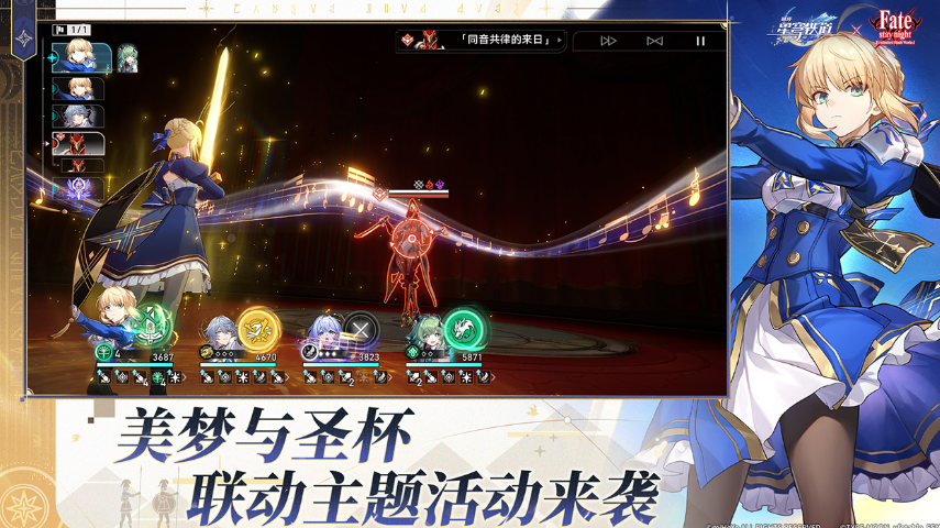 历年tga年度最佳游戏有哪些 2025好玩的年度最佳手游盘点截图