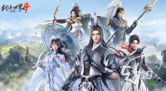 劍俠世界4無(wú)限千機(jī)強(qiáng)度解析:技能搭配與實(shí)戰(zhàn)表現(xiàn)全揭秘