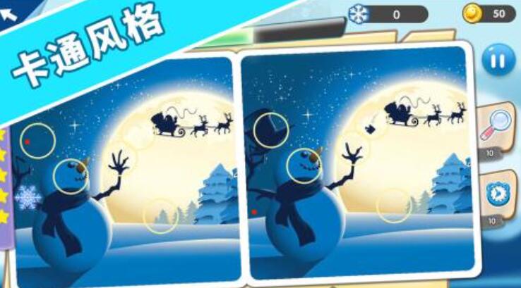 考眼力找东西的游戏都有哪些 受欢迎的考验眼力游戏推荐2025截图