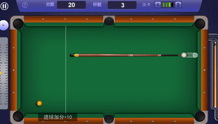 台球斯诺克游戏3d哪些值得玩2025 3d台球斯诺克游戏盘点截图