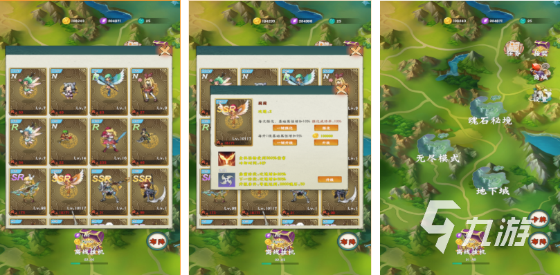 流行的卡牌大师游戏下载 免费的卡牌游戏推荐2025