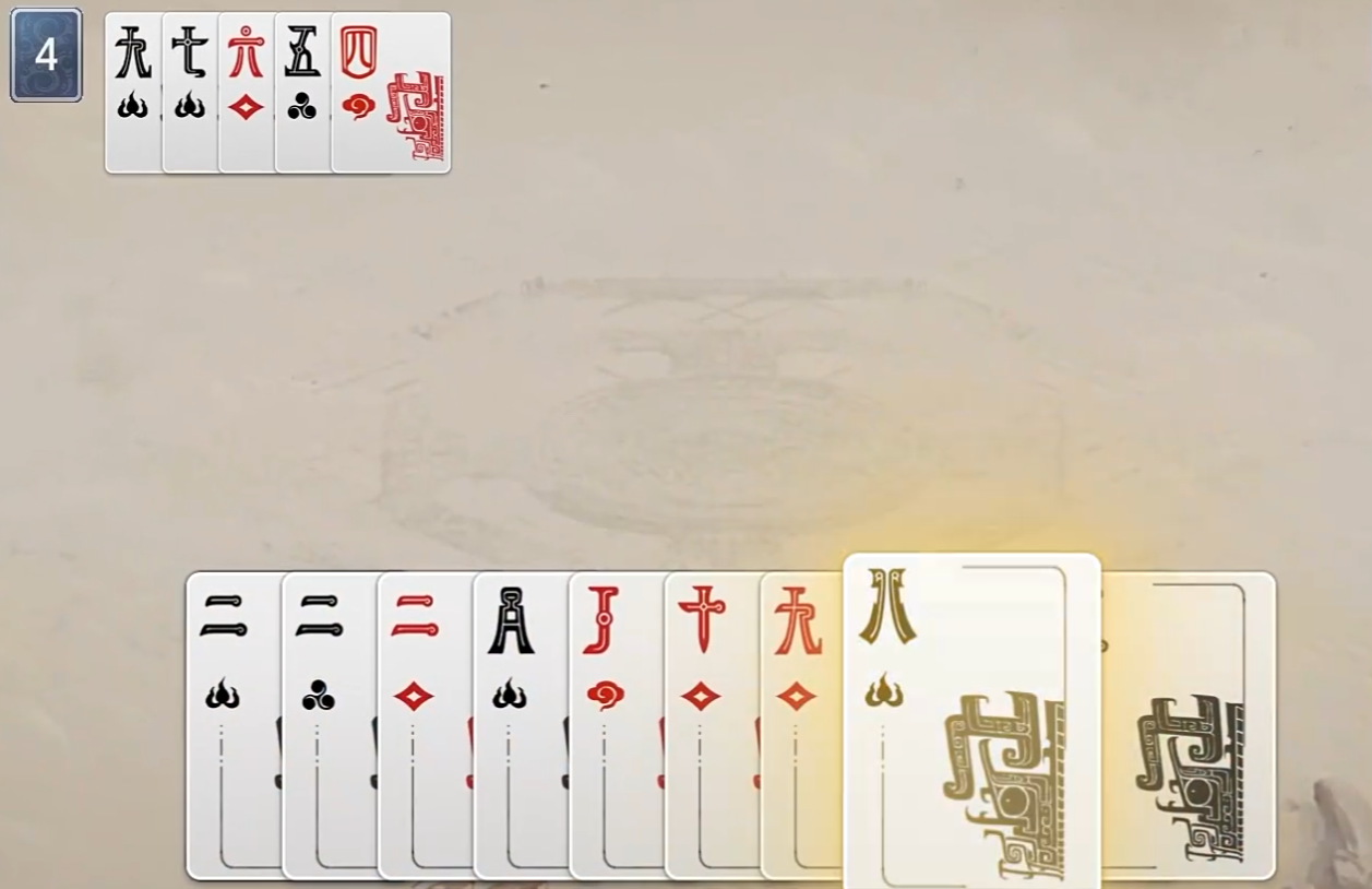 三国百将牌如何下载 三国百将牌下载渠道分享截图