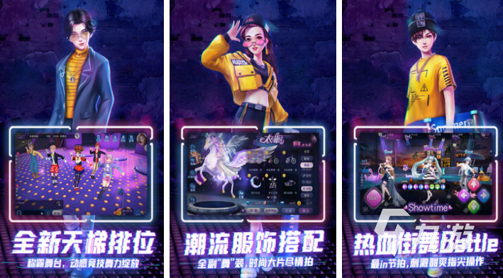 好玩的双人电脑游戏移植手游有哪些 有趣的双人游戏盘点2025