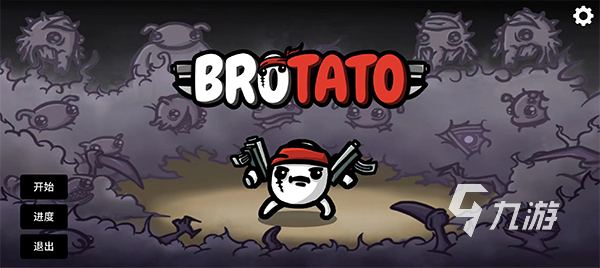 安卓steam移植游戏大全 2025安卓steam移植游戏叫什么