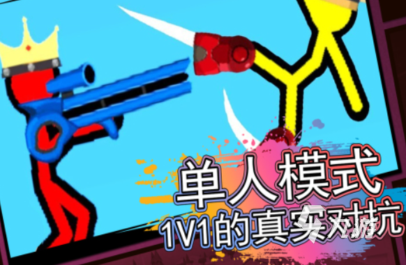 横版射击游戏大全 2025热门的横版射击游戏排行