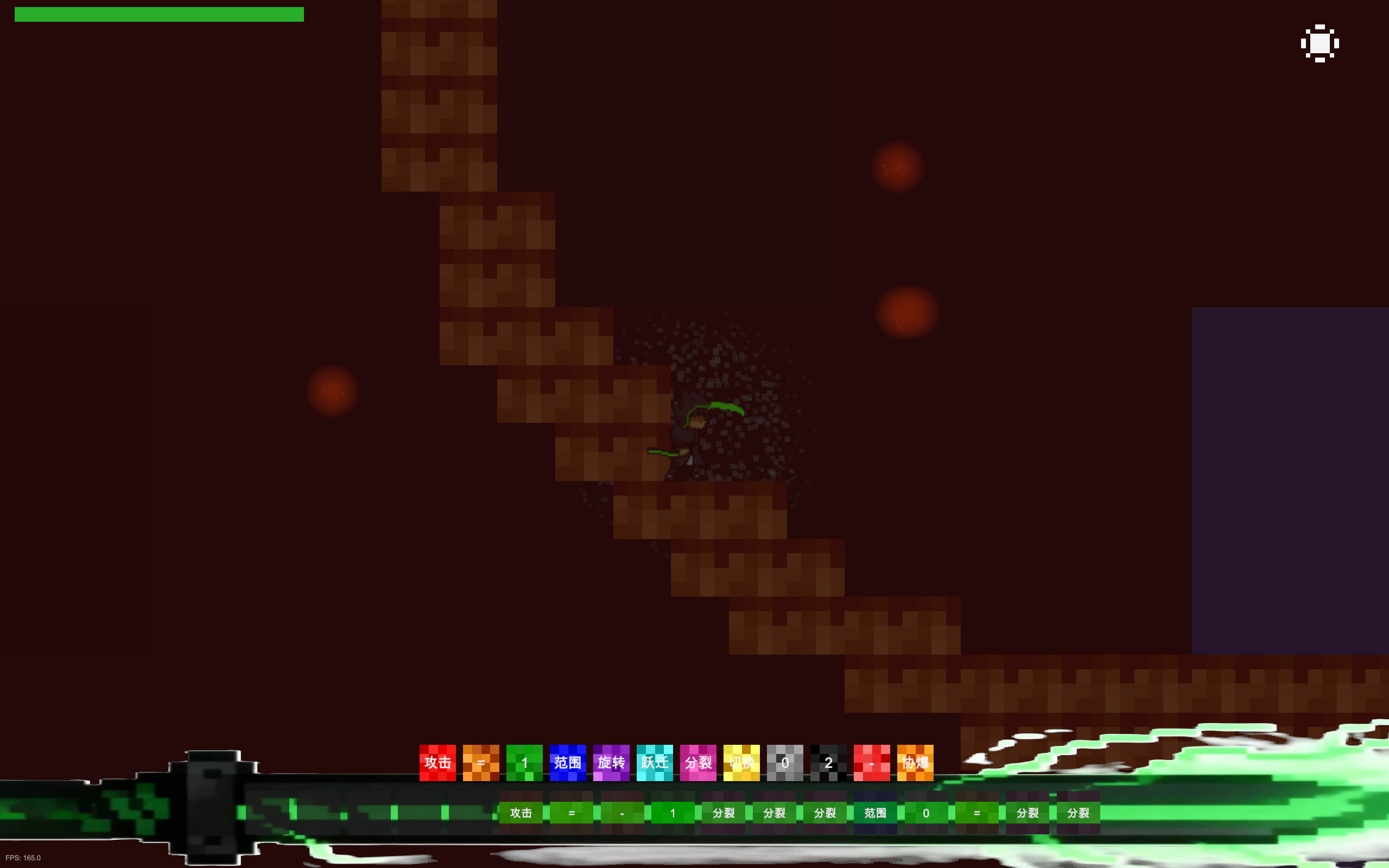 Build Upon Grimoire好玩嗎 Build Upon Grimoire玩法簡(jiǎn)介