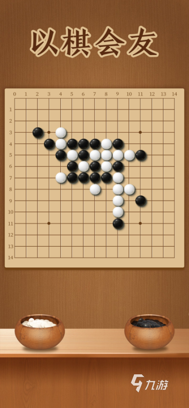 双人单机游戏排行大全 2025人气高的双人单机联机游戏盘点