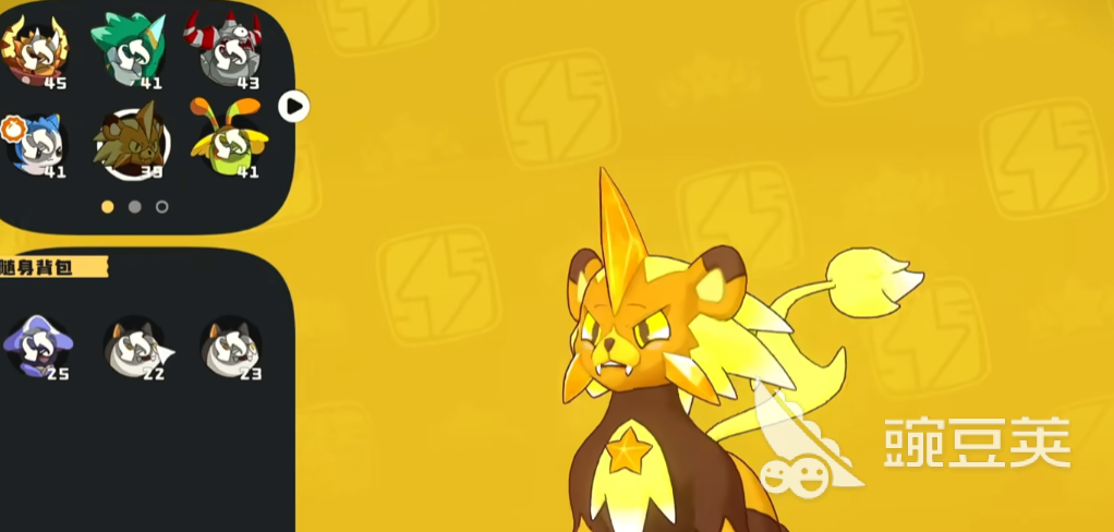 洛克王国世界肝不肝 洛克王国手游花时间吗