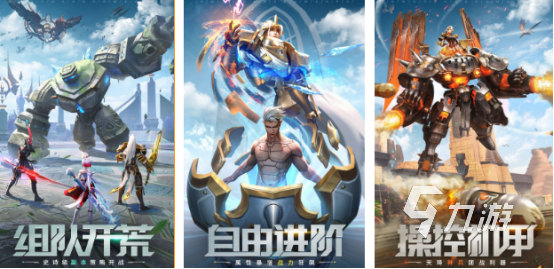 高人气轮回游戏有哪些2025好玩的轮回手游下载推荐