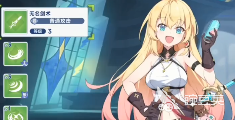 星塔旅人有多少个角色 星塔旅人游戏角色介绍