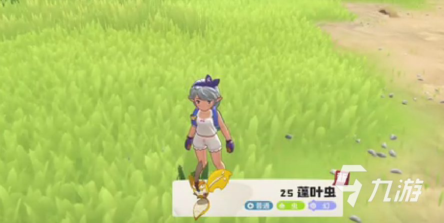 洛克王国蓬叶虫捕捉攻略 全新获取方法大揭秘