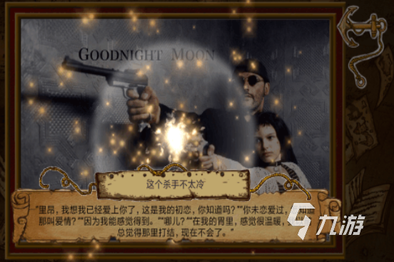 2025高人气的末日拼图游戏下载 免费的末日拼图游戏下载推荐