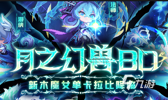 高人气的像素射击大全 有趣的像素射击手游排行榜2025