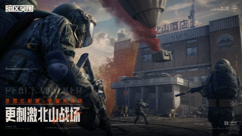 手机端最真实的射击游戏有哪些 2025高度拟真射击手游推荐截图