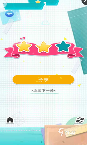 耐玩的撕纸游戏合集 2025必玩的撕纸游戏有哪些