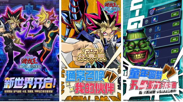 流行的卡牌大师游戏下载 免费的卡牌游戏推荐2025