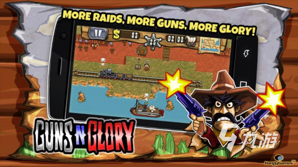 2025最新德国手游推荐：十大必玩趣味游戏盘点