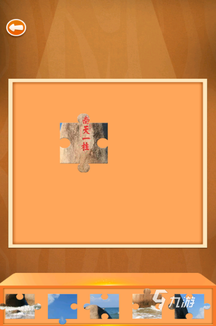 2025高人气的末日拼图游戏下载 免费的末日拼图游戏下载推荐