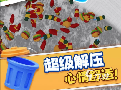 过家家游戏推荐 2025年最火热的过家家游戏排行榜