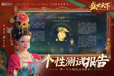 2025新游戏大全 有哪些新游戏下载