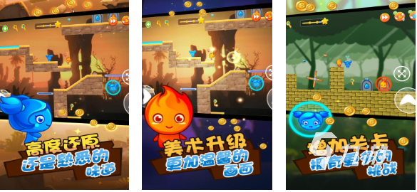 经典的波斯王子游戏下载 热门的波斯王子游戏推荐2025