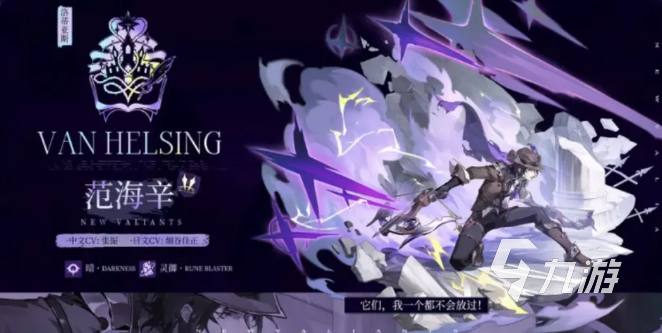 輝燼T0陣容搭配全攻略:最新強勢組合推薦與實戰(zhàn)技巧