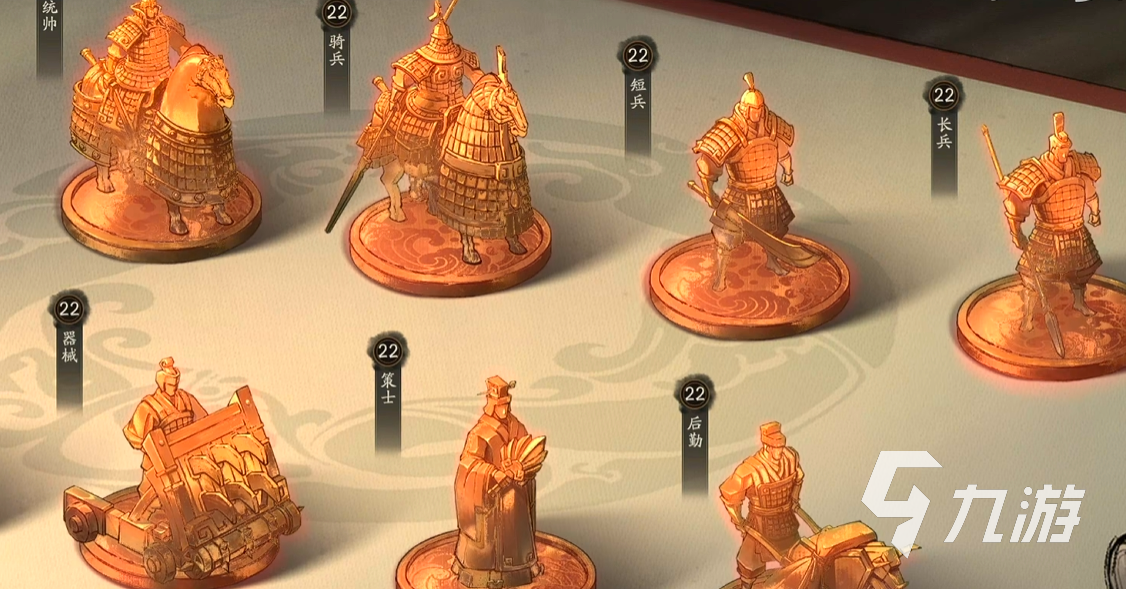 三國望神州武將轉(zhuǎn)職攻略:強(qiáng)力武將轉(zhuǎn)職選擇全解析