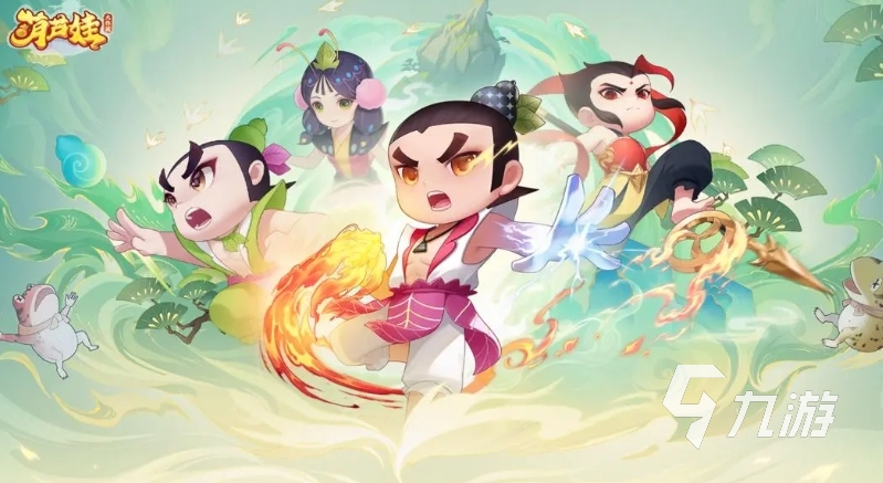 趣味性高的葫芦娃游戏推荐 2025有意思的葫芦娃手游盘点