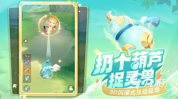 有没有最新款回合制手游 2025耐玩的最新款回合制手游大全