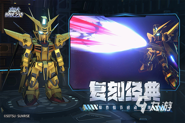 ai游戏推荐 2025火爆的ai游戏叫什么名字