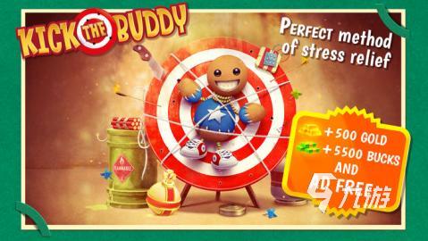 2025最新德国手游推荐：十大必玩趣味游戏盘点