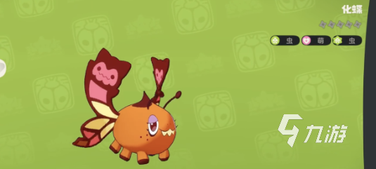 洛克王国世界化蝶性格选择攻略：高效搭配提升战力