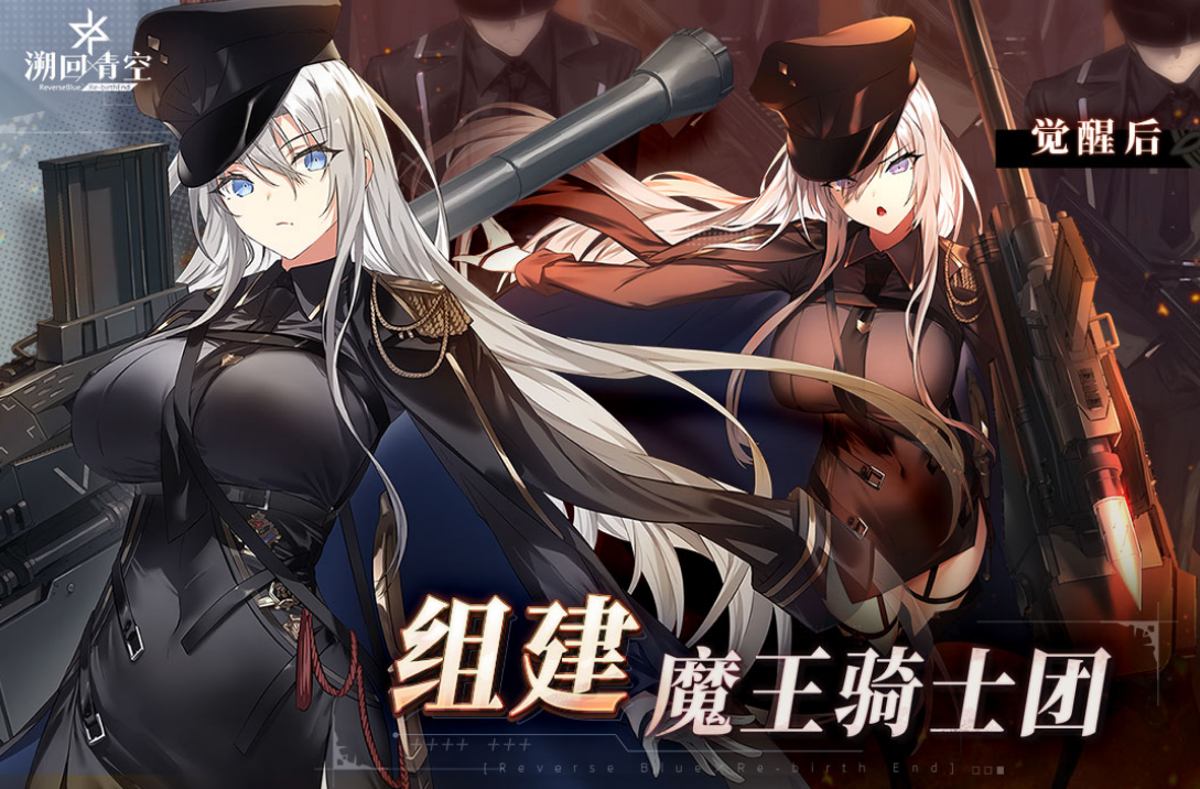 高人气的手机卡牌游戏有哪些 受欢迎的卡牌手游推荐排行2025截图